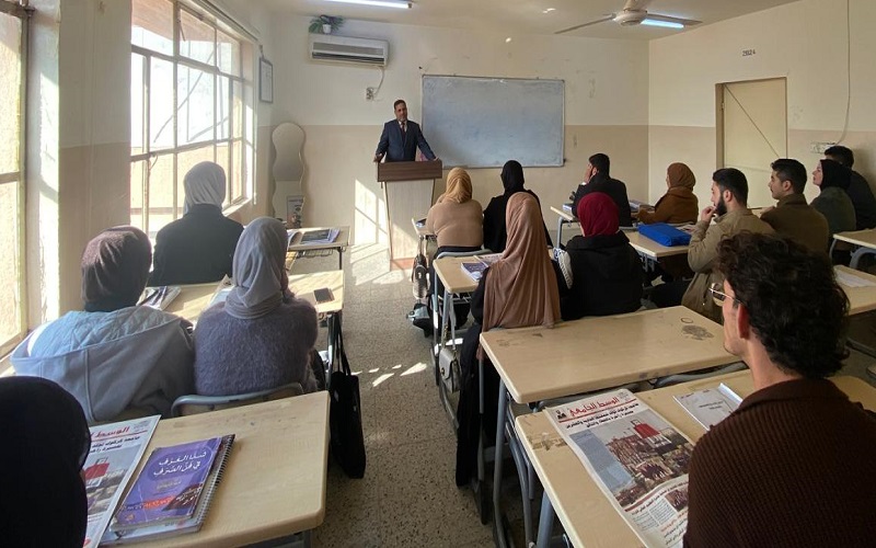 A Seminar at the College of Arts on the Role of Digital Media in Documenting Human Rights Violations