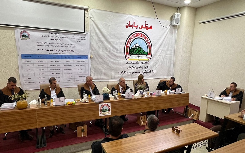 A Faculty Member of the College of Arts Obtains a PhD Degree