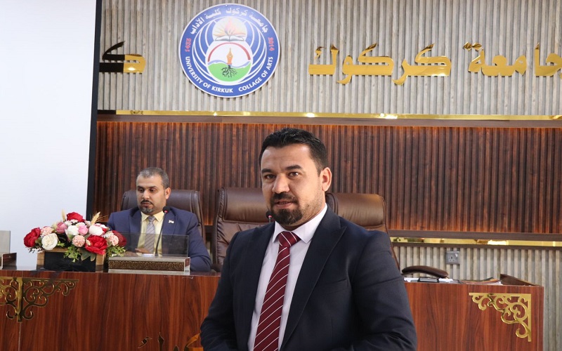 College of Arts Organizes a Scientific Workshop on the Private Sector