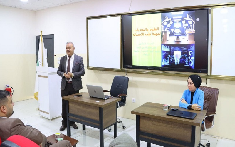 The Dean of the College of Arts Participates in a Scientific Seminar on Advanced Medical Technologies