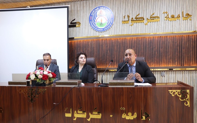 College of Arts Organizes a Symposium on Minorities in Kirkuk