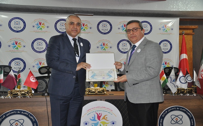 تدريسي من قسم الإعلام يشارك في مؤتمر علمي دولي