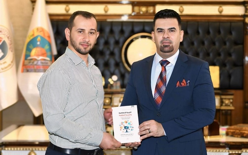‘’President of the University of Kirkuk Honors Faculty Member from the College of Arts for Authoring a Series of Books’’