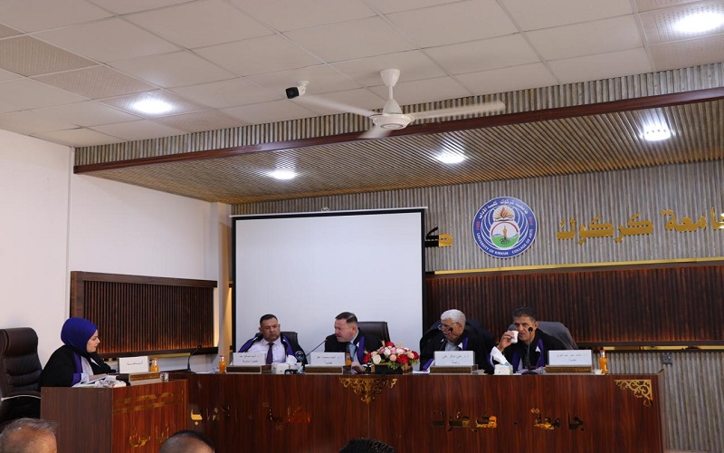 ‘’Master's Thesis Discussion at the College of Arts on the Lausanne Conference’’