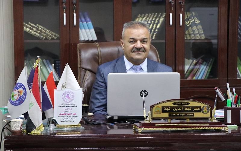 عميد كلية الآداب يشارك بندوة علمية دولية حول العصر الرقمي