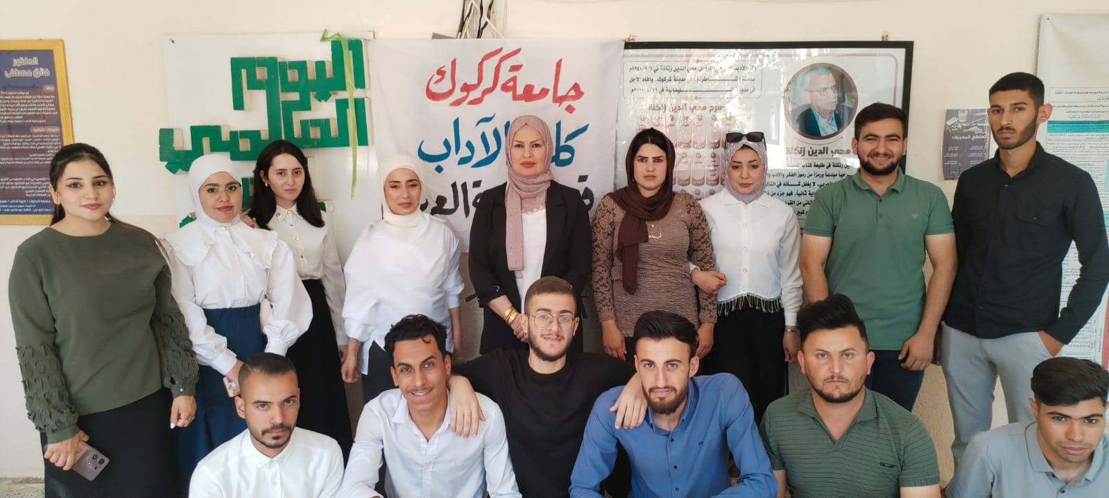 قسم اللغة العربية ينظم حملة تطوعية لتنظيف  القاعات والممرات