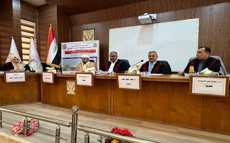 عميد كلية الآداب رئيساً لمناقشة رسالة ماجستير بقسم علوم القرآن بجامعة كركوك 