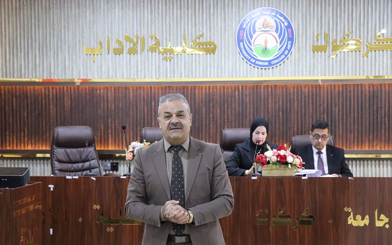 The College of Arts Organizes a Scientific Workshop on Arab Occidentalism Critique