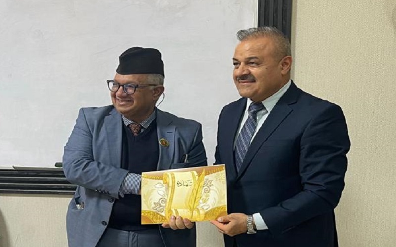 Dean of the College of Arts Chairs a Committee and Participates with a Research Paper in an International Conference in Karbala