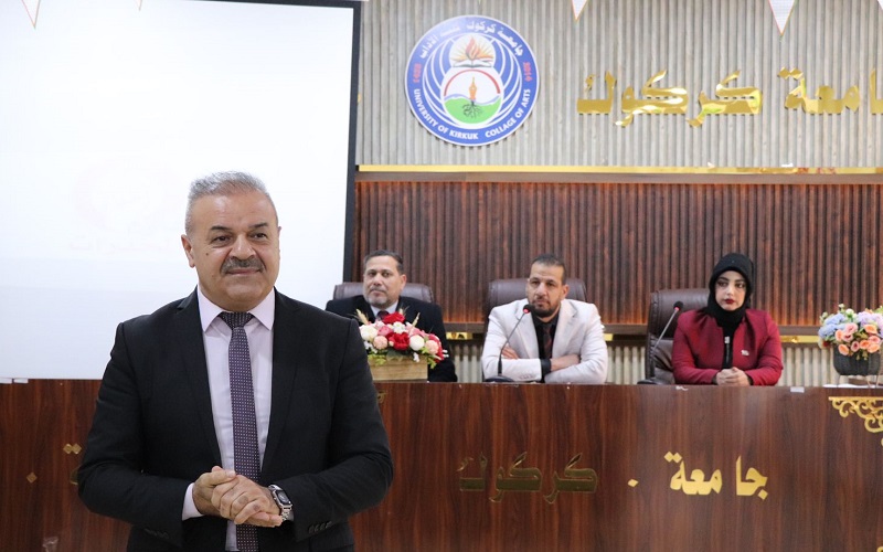 The College of Arts Hosts a Seminar on Combating the Drug Epidemic