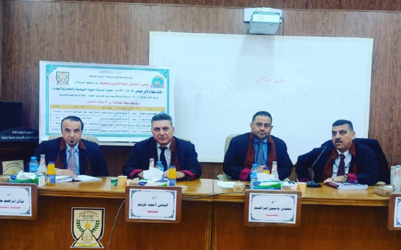 A lecturer at the College of Arts participates in a master's thesis discussion committee on &quot;Kitab Baghdad&quot; by Ibn Tayfur