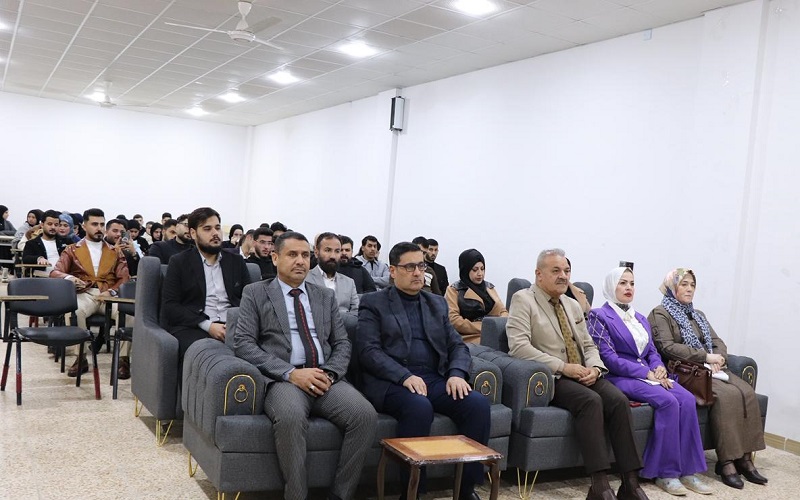 College of Arts Hosts Scientific Seminar on Arabic Linguistic Security