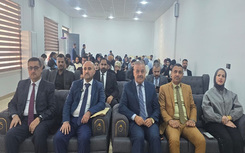 Scientific Symposium at the College of Arts on the Political Process and Democratic Experience