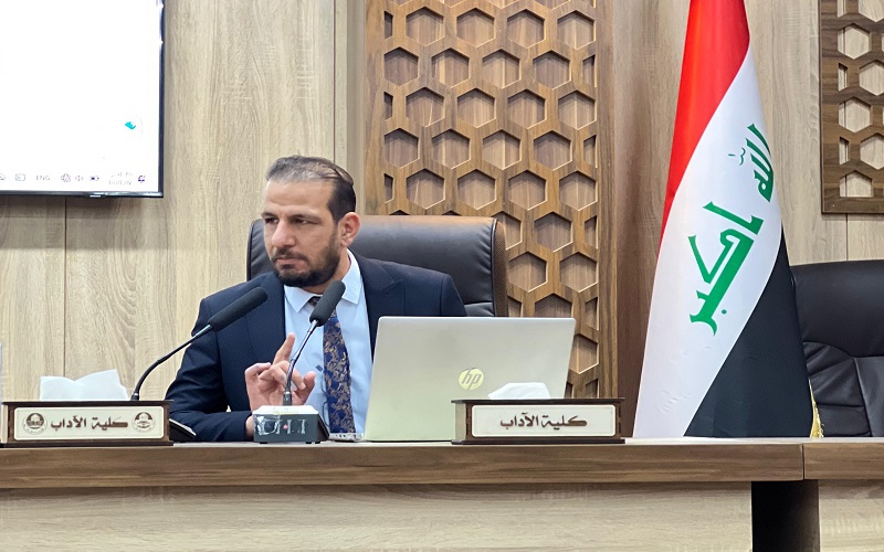 College of Arts Faculty Member Participates in International Conference on the Era of Artificial Intelligence