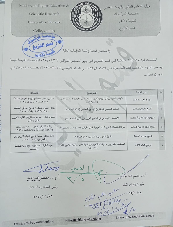 3cebe405 fe37 47f4 b971 a77f27b80b64