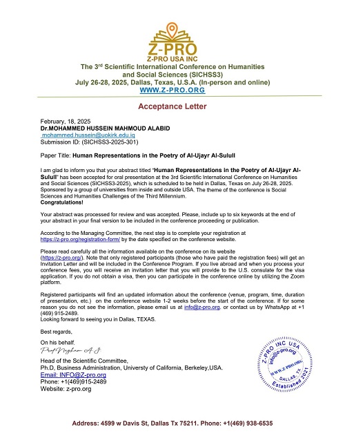 a8ba0da5 42fc 4533 a7d4 e433d4fb2f82