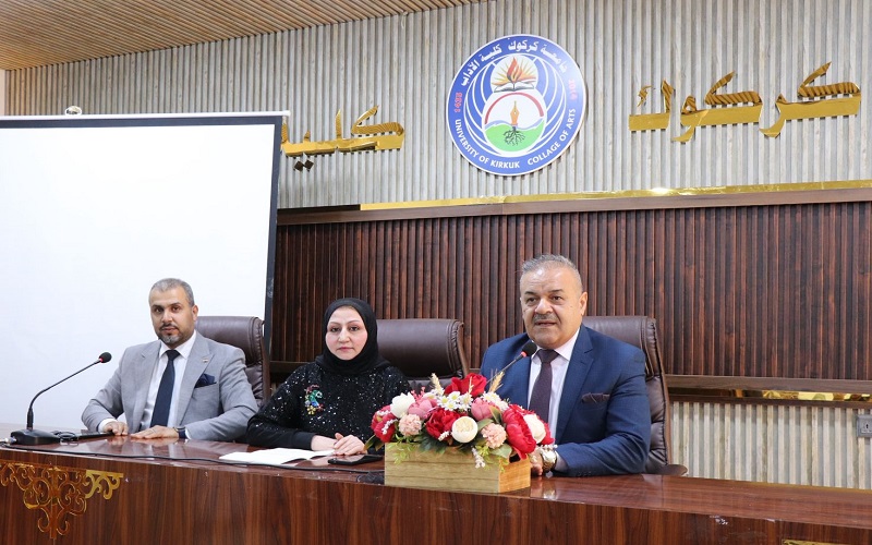 Seminar at the College of Arts on Takfiri Thought and Methods of Addressing It