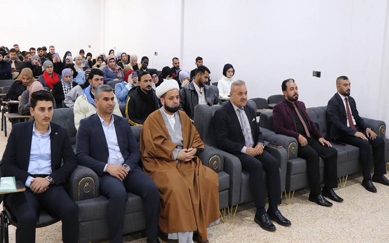 Seminar at the College of Arts on the Effectiveness of Religious and Educational Guidance