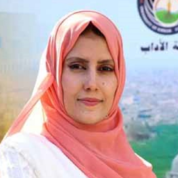 جنار ابراهيم اسماعيل