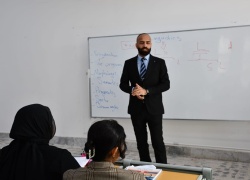 ندوة علمية بعنوان (القيادة في الإسلام: مبادئ وأخلاقيات) في كلية التربية الأساسية بجامعة كركوك