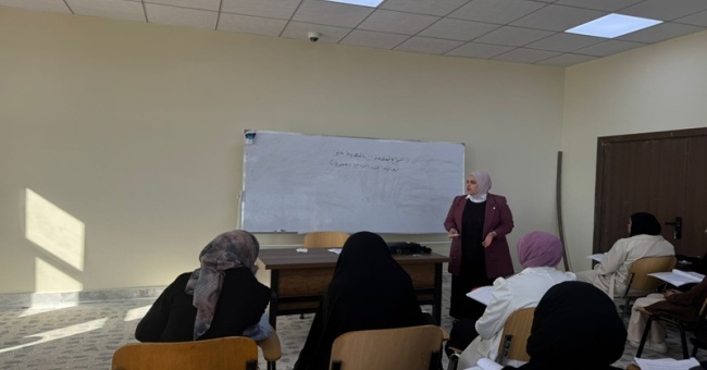 A Scientific Seminar at the University of Kirkuk – College of Basic Education Entitled “Types of Critical Introductions up to the Eighteenth Century”