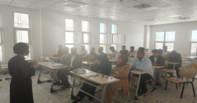 ندوة علمية (اثر المناخ في تحديد النباتات الطبيعية) 