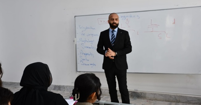 ندوة علمية بعنوان (القيادة في الإسلام: مبادئ وأخلاقيات) في كلية التربية الأساسية بجامعة كركوك