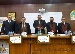 مشاركة عميد كلية التربية الأساسية في عضوية لجنة مناقشة رسالة ماجستير في جامعة كركوك