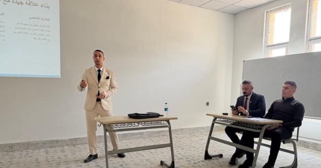 ندوة بعنوان (فن الالقاء ، مهارات ازالة التوتر وبناء الثقة )