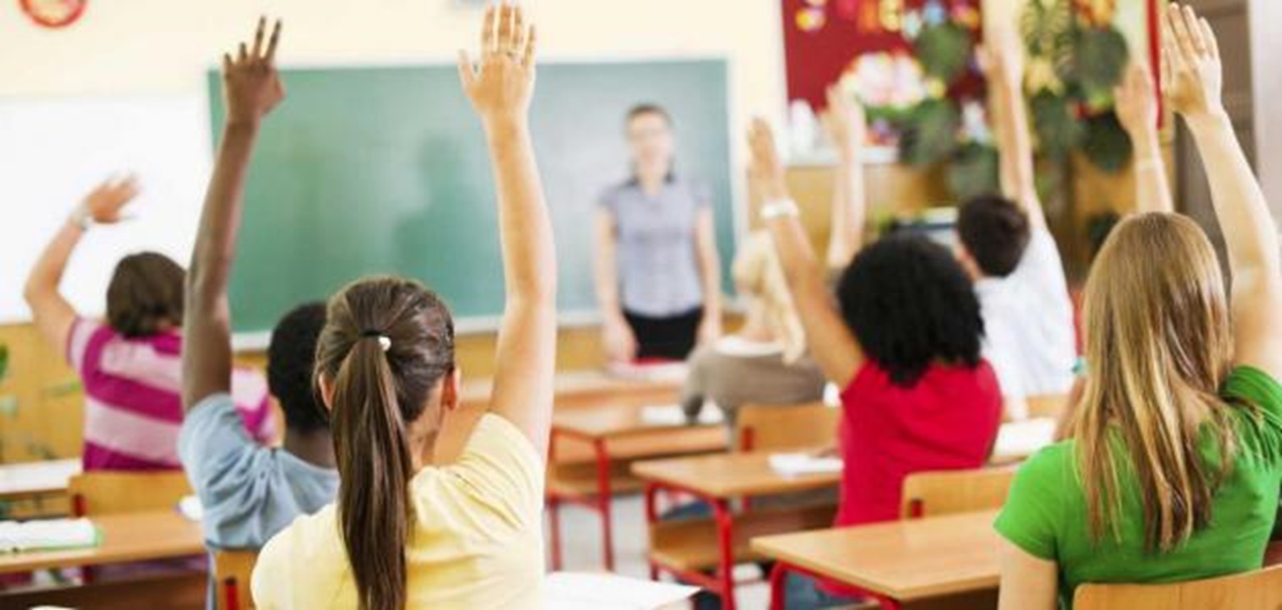 قسم التربية الفنية — صورة غلاف