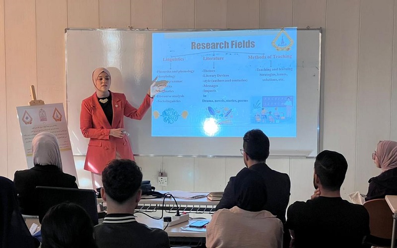 دورة ارشادية تحت عنوان ( ماهو البحث العلمي وكيف يتم كتابة بحث التخرج )