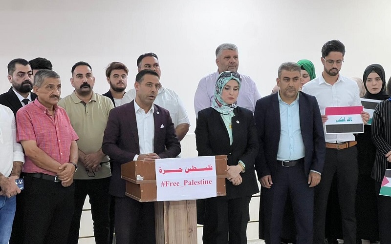 وقفة كلية التربية الاساسية 