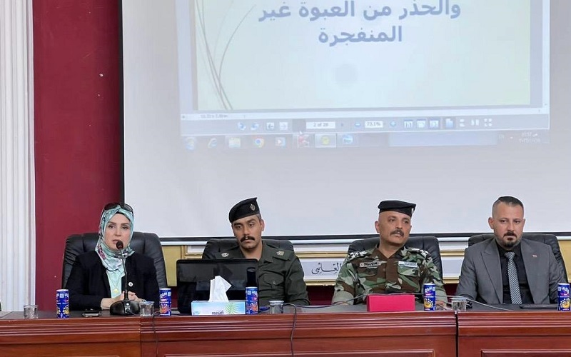 محاضرة توعوية بعنوان ( التعرف على المتفجرات والحذر من العبوة غير المنفجرة )