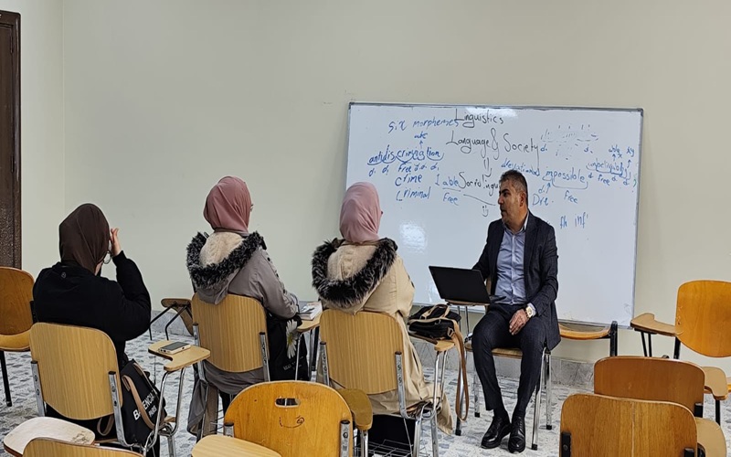 ندوة توعوية بعنوان (حبّ ...