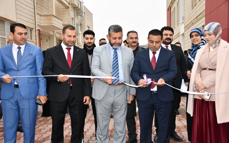 كلية التربية الأساسية تقيم ...