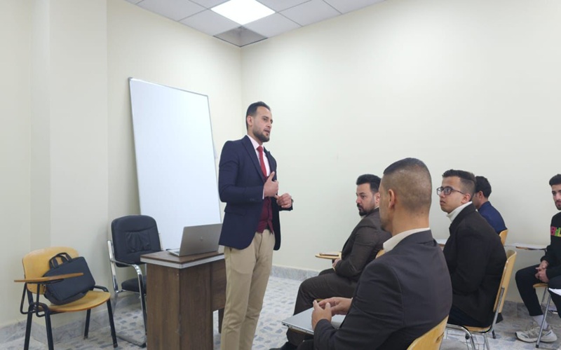 ندوة علمية بعنوان ...