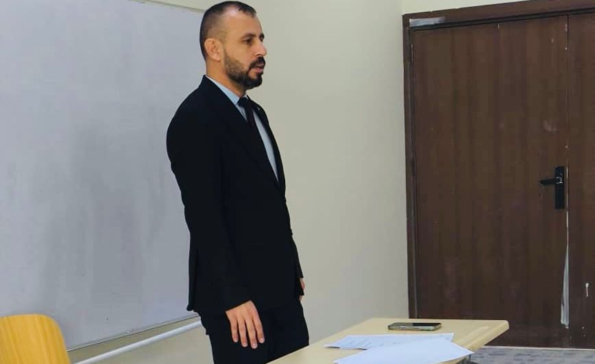 ندوة بعنوان (انضباط الطلبة ...