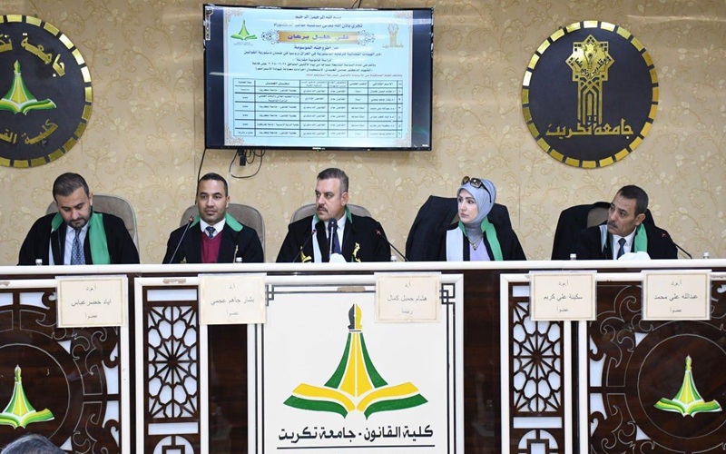 معاون العميد للشؤون ...