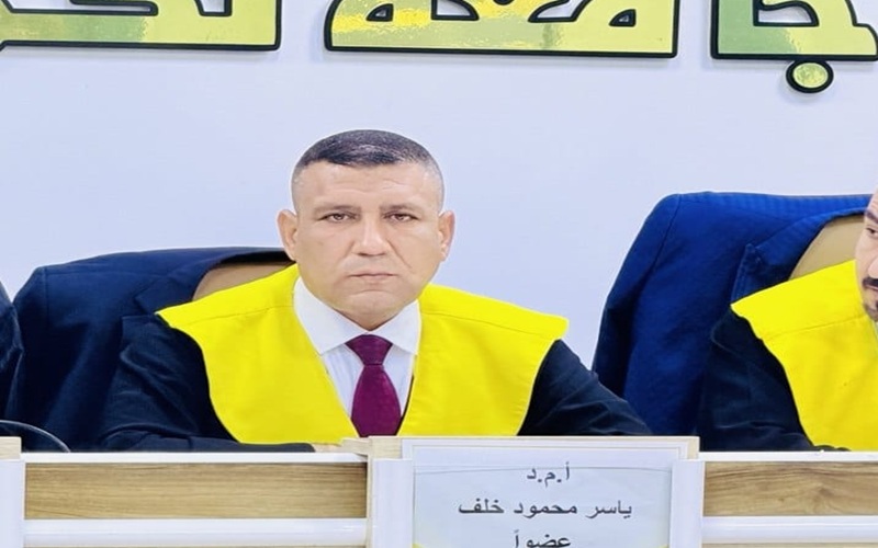 تدريسي من جامعة كركوك يشارك في لجنة مناقشة دكتوراه بجامعة تكريت