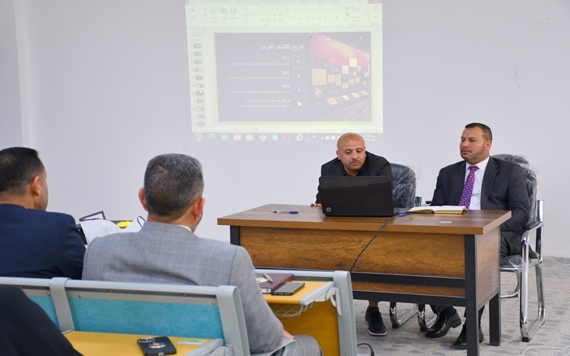 A Scientific Seminar Entitled “Autism Spectrum Disorder”