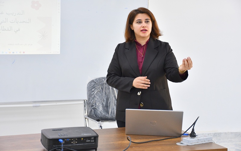 Scientific Seminar Entitled (Training on Confronting the Challenges Facing Women in the Private Sector)