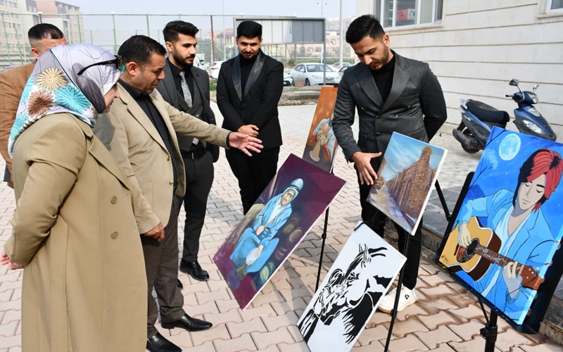 كلية التربية الأساسية ...