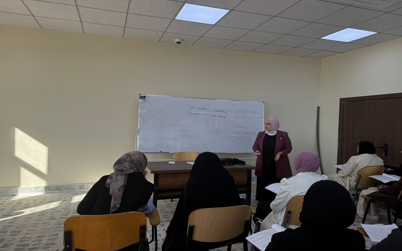 A Scientific Seminar at the University of Kirkuk ...