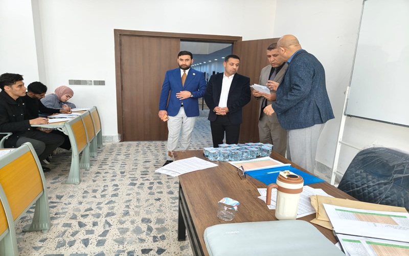 The Administration of University of Kirkuk / ...