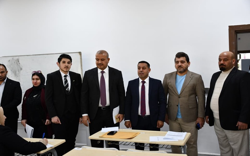 كلية التربية الأساسية في ...