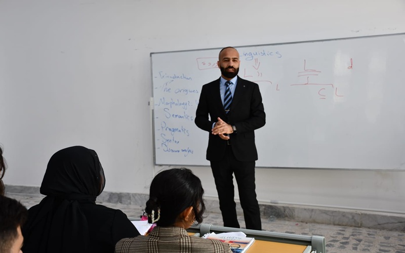 ندوة علمية بعنوان (القيادة ...