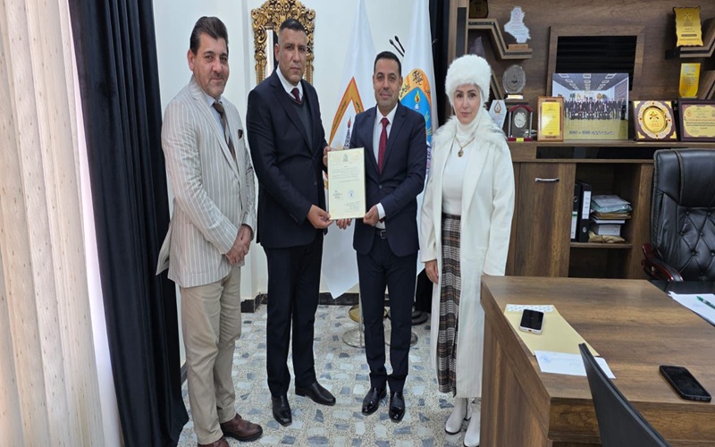 ترقية علمية