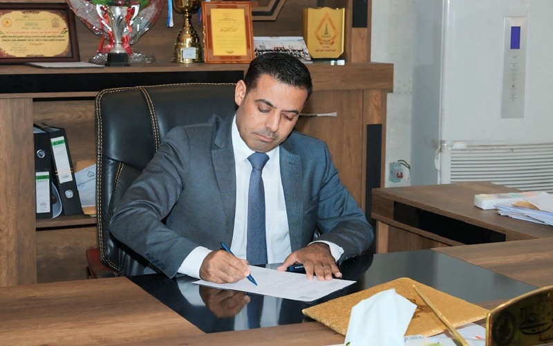 تهنئة  بمناسبة الذكرى (105) ...