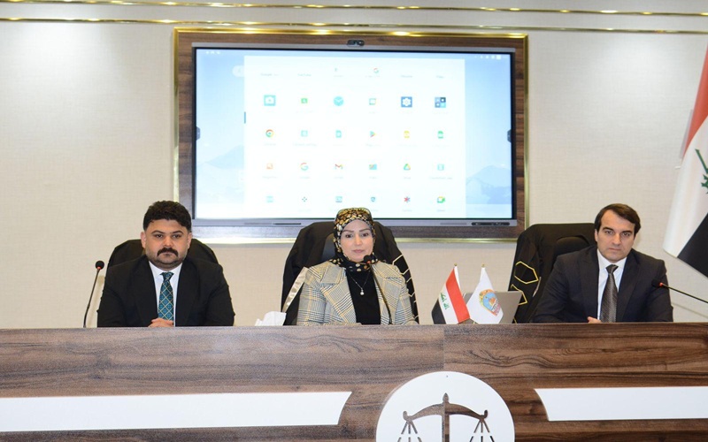 A Scientific Seminar Entitled: “The Role of Women in Reforming Institutional Decision-Making”