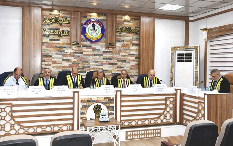 تدريسي من كلية التربية للعلوم الانسانية يشرف علمياً على اطروحة دكتوراة في جامعة تكريت